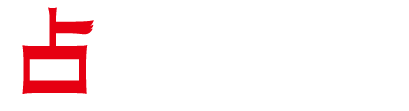 浅草でよく当たる占い館｜ほしよみ堂