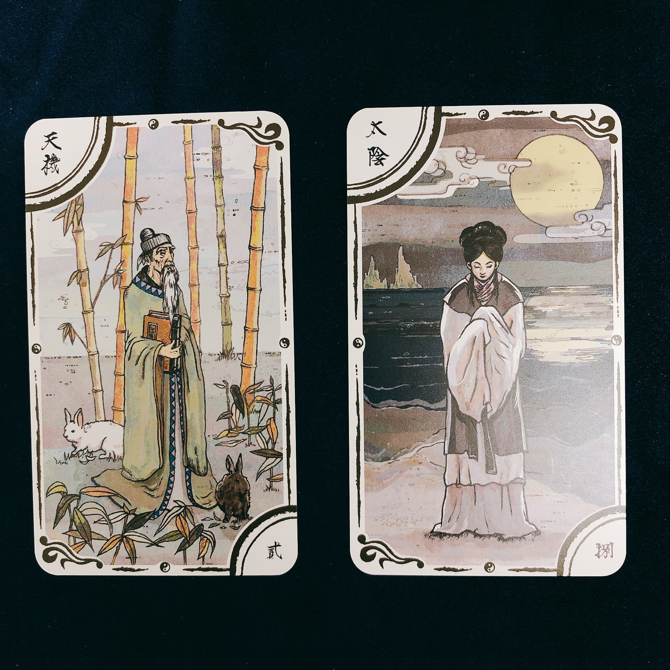 ルーカス》紫微斗数 / 天機星・太陰星 同宮 | 浅草でよく当たる占い館